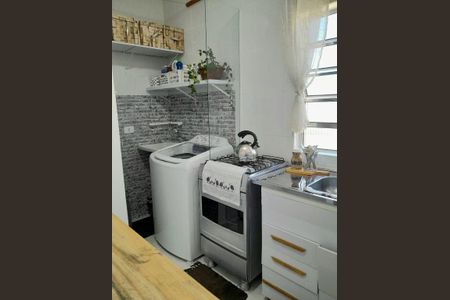 Apartamento à venda com 47m², 1 quarto e 1 vaga