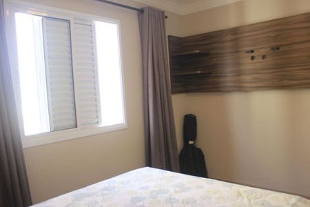 Apartamento à venda com 75m², 3 quartos e 2 vagas
