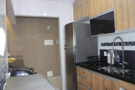 Apartamento à venda com 75m², 3 quartos e 2 vagas