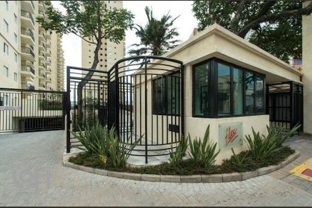 Apartamento à venda com 60m², 2 quartos e 1 vaga