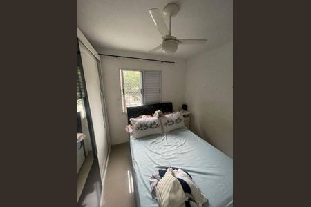 Apartamento à venda com 62m², 2 quartos e 1 vaga