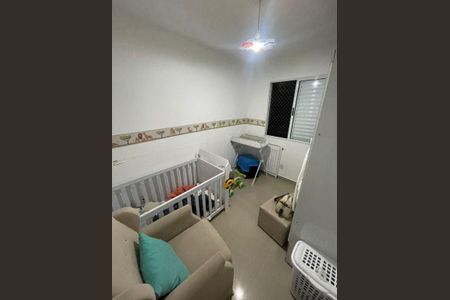 Apartamento à venda com 62m², 2 quartos e 1 vaga