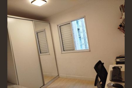 Apartamento à venda com 77m², 3 quartos e 2 vagas