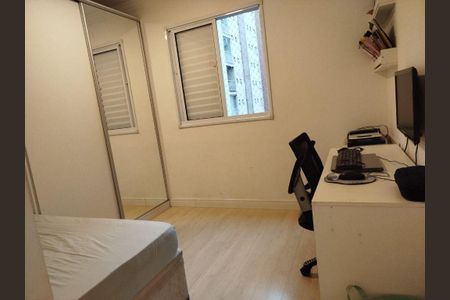 Apartamento à venda com 77m², 3 quartos e 2 vagas