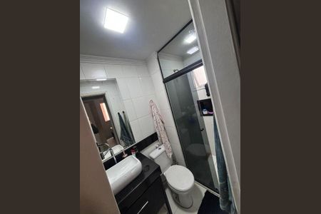 Apartamento à venda com 58m², 2 quartos e 1 vaga
