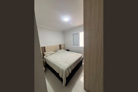 Apartamento à venda com 58m², 2 quartos e 1 vaga