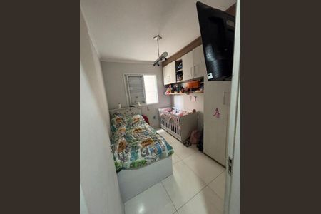 Apartamento à venda com 58m², 2 quartos e 1 vaga