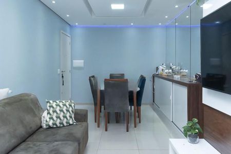 Apartamento à venda com 2 quartos, 59m² em Picanço, Guarulhos