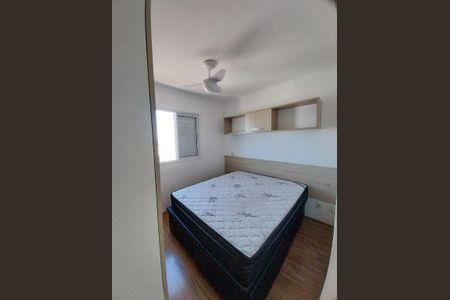 Apartamento à venda com 2 quartos, 48m² em Jardim Flor da Montanha, Guarulhos