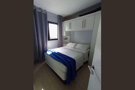 Apartamento à venda com 63m², 3 quartos e 1 vaga