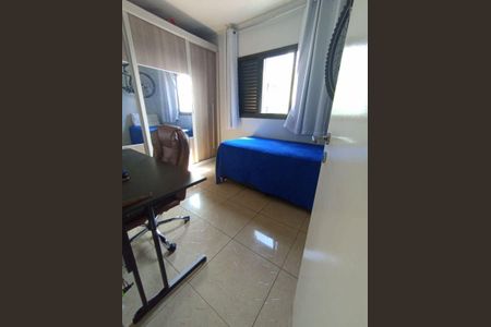Apartamento à venda com 63m², 3 quartos e 1 vaga