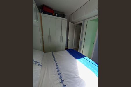 Apartamento à venda com 63m², 3 quartos e 1 vaga