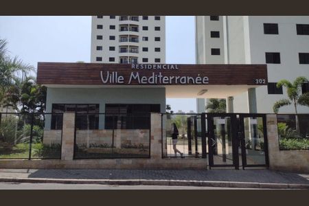 Apartamento à venda com 63m², 3 quartos e 1 vaga