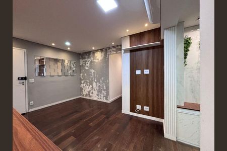 Apartamento à venda com 58m², 2 quartos e 1 vaga