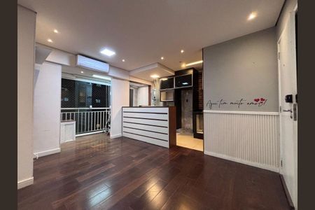 Apartamento à venda com 58m², 2 quartos e 1 vaga