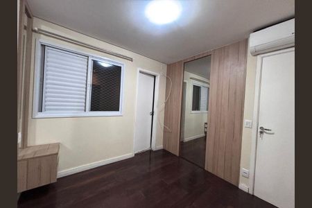 Apartamento à venda com 58m², 2 quartos e 1 vaga