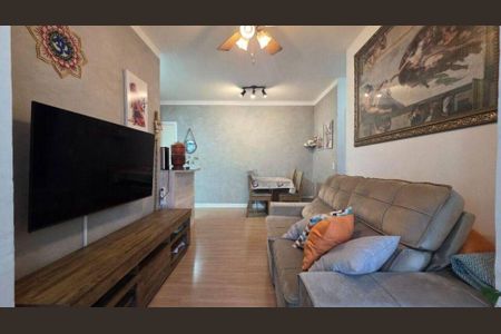 Apartamento à venda com 60m², 2 quartos e 1 vaga