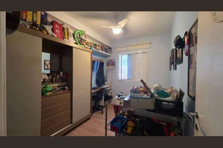 Apartamento à venda com 60m², 2 quartos e 1 vaga