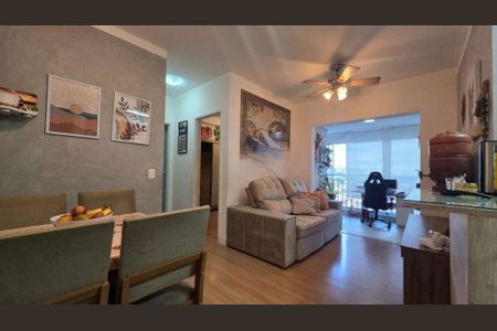 Apartamento à venda com 60m², 2 quartos e 1 vaga