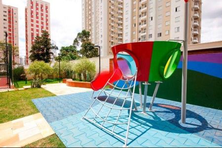 Apartamento à venda com 60m², 2 quartos e 1 vaga