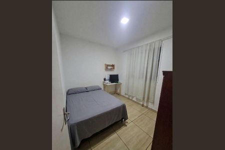 Apartamento à venda com 59m², 2 quartos e 1 vaga
