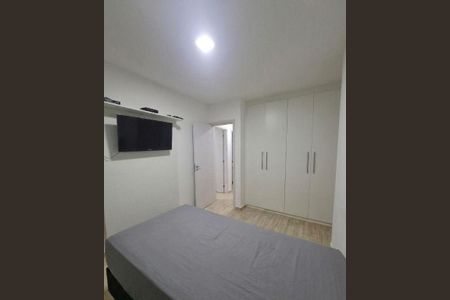 Apartamento à venda com 59m², 2 quartos e 1 vaga