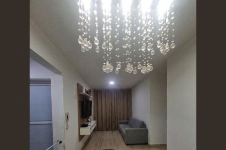 Apartamento à venda com 59m², 2 quartos e 1 vaga