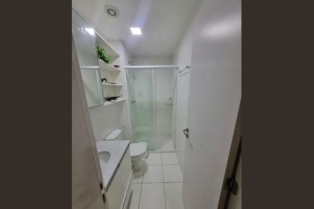 Apartamento à venda com 59m², 2 quartos e 1 vaga
