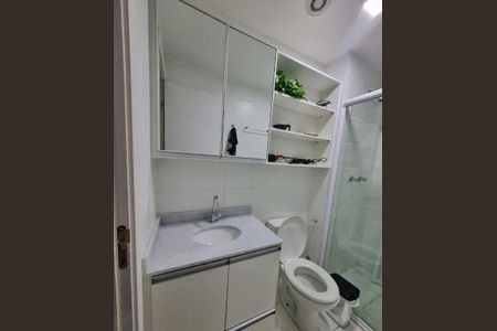 Apartamento à venda com 59m², 2 quartos e 1 vaga