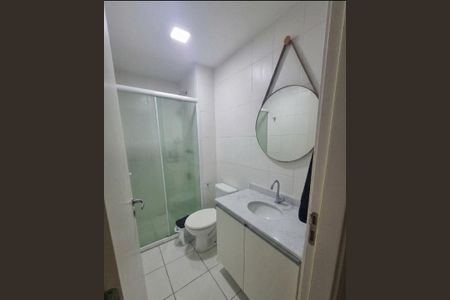 Apartamento à venda com 59m², 2 quartos e 1 vaga