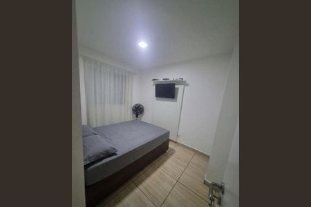 Apartamento à venda com 59m², 2 quartos e 1 vaga