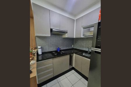 Apartamento à venda com 59m², 2 quartos e 1 vaga