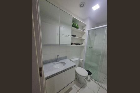 Apartamento à venda com 59m², 2 quartos e 1 vaga