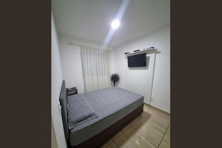 Apartamento à venda com 59m², 2 quartos e 1 vaga