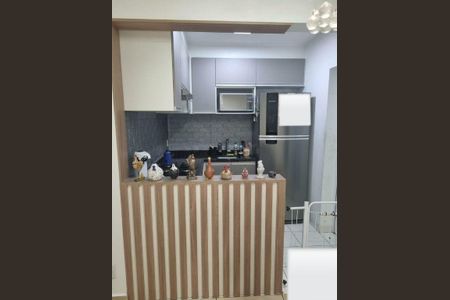 Apartamento à venda com 59m², 2 quartos e 1 vaga