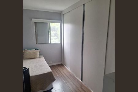 Apartamento à venda com 2 quartos, 72m² em Vila Leonor, Guarulhos