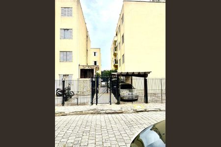 Apartamento à venda com 60m², 2 quartos e 1 vaga