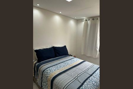 Apartamento à venda com 60m², 2 quartos e 1 vaga
