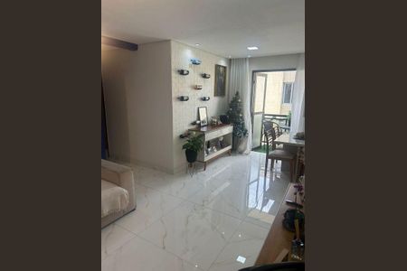 Apartamento à venda com 2 quartos, 60m² em Vila Galvão, Guarulhos