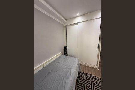 Apartamento à venda com 114m², 2 quartos e 2 vagas