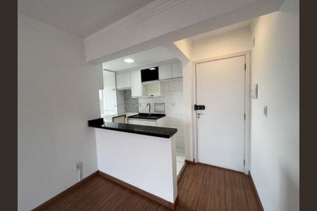 Apartamento à venda com 57m², 2 quartos e 1 vaga
