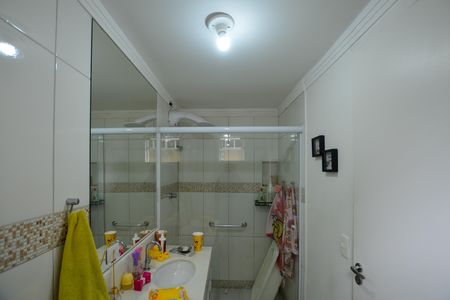 Casa à venda com 125m², 4 quartos e 1 vagaSUÍTE 1