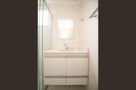 Apartamento à venda com 63m², 2 quartos e 1 vaga