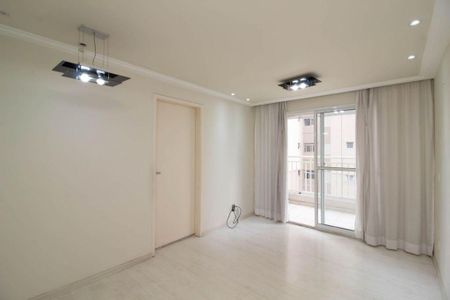 Apartamento à venda com 63m², 2 quartos e 1 vaga