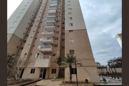 Apartamento à venda com 63m², 2 quartos e 1 vaga