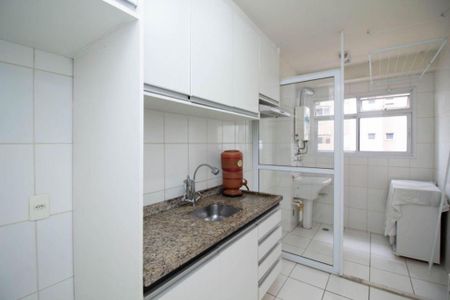 Apartamento à venda com 63m², 2 quartos e 1 vaga