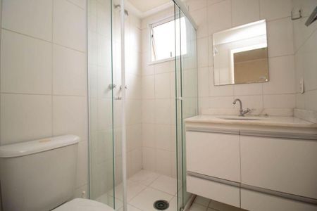 Apartamento à venda com 63m², 2 quartos e 1 vaga