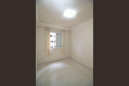 Apartamento à venda com 63m², 2 quartos e 1 vaga
