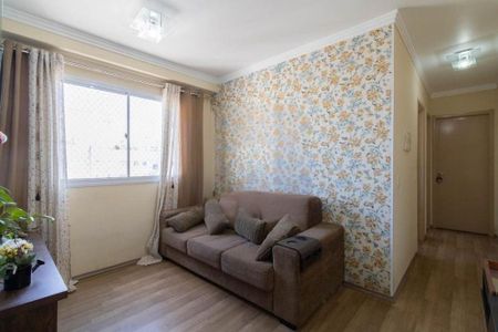 Apartamento à venda com 2 quartos, 44m² em Jardim Cocaia, Guarulhos