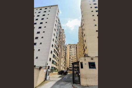 Apartamento à venda com 2 quartos, 65m² em Macedo, Guarulhos